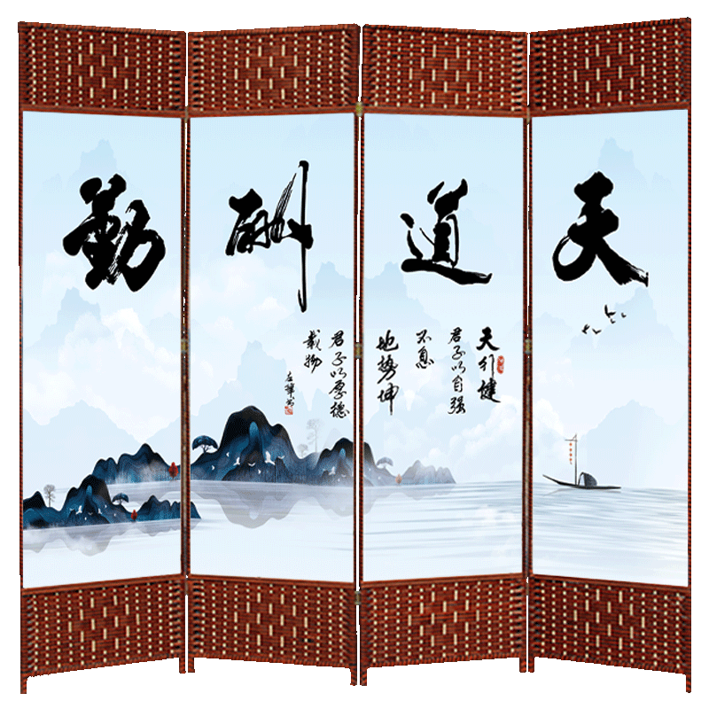 煦悦实木布艺屏风隔断玄关新中式屏风帘移动客厅卧室书房餐厅办公室酒店宾馆养生馆隔断屏风现代简约折屏座屏 黄金树 1.8米高x0.5米宽双面图案一扇