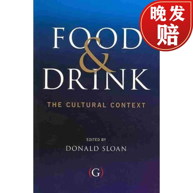 【4周达】food and drink: the cultural context