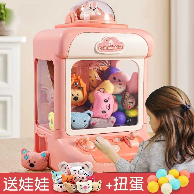 早教启智电商最低价查询方法|早教启智价格历史