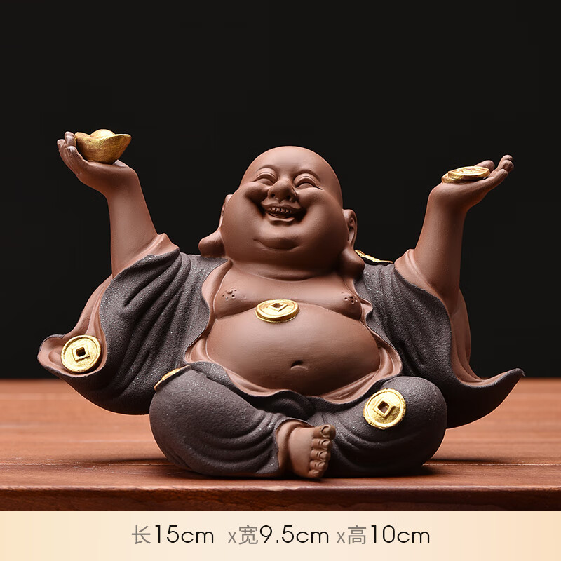 创意紫砂弥勒佛茶宠陶瓷客厅大肚开心笑佛摆件禅意佛像装饰品 财源广