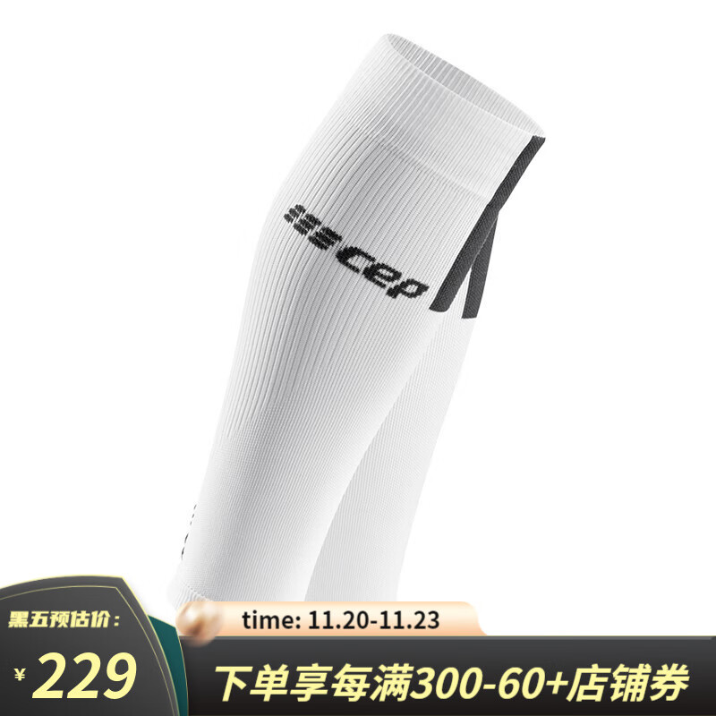 京东运动护腿历史价格查询|运动护腿价格历史