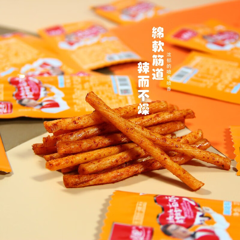 佳龙佳龙素牛筋辣条博士面筋小包装豆卷豆筋麻辣儿时怀旧零食津津有味