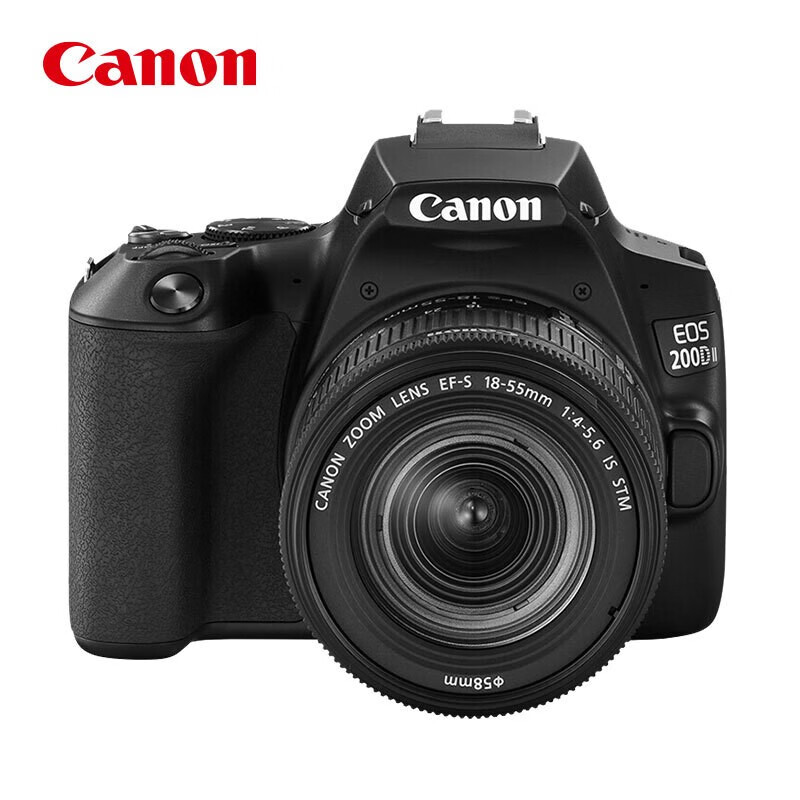 ܣCanon EOS 200D II 200D2㵥 żѧvlog ɫ200DHK18-55׼佹ͷ׻ ײ132G+ֻĤ+3걣ʵ4839Ԫ