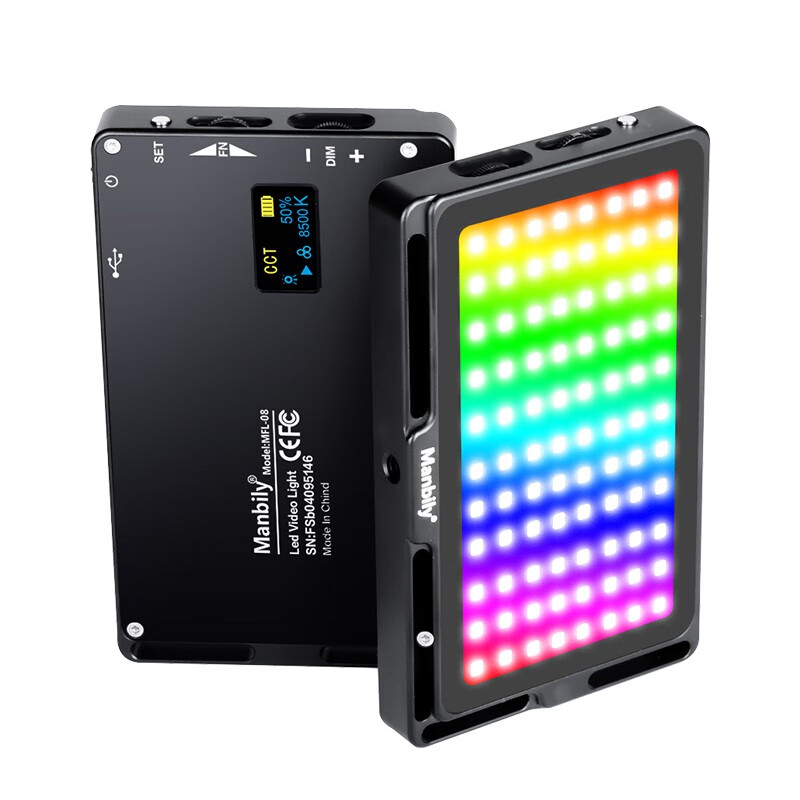 曼比利MFL-08口袋LED补光灯便携摄影灯影视RGB全彩特效双色温外拍影视灯色彩婚纱摄影拍摄 黑色