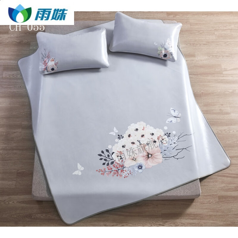 创京懿选牛皮席子1.8米凉席水软席加厚1.8m双人床垫席彩绘软席硬席精品 CH-050(套)枕套 2.0*2.2m