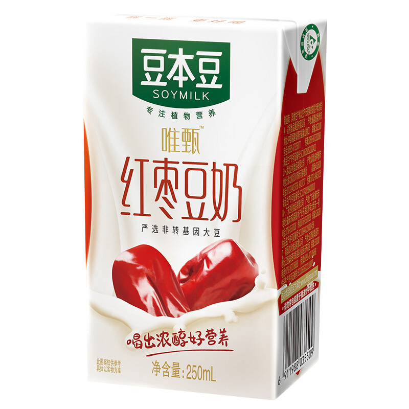 豆本豆 唯甄红枣豆奶 红枣味植物奶蛋白质饮料 营养早餐奶 250ml*6盒 9.9元