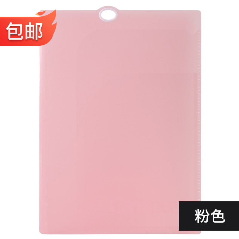 campus科目分类文件夹学生试卷袋a3手提a4文件袋收纳袋大容量卷子收纳