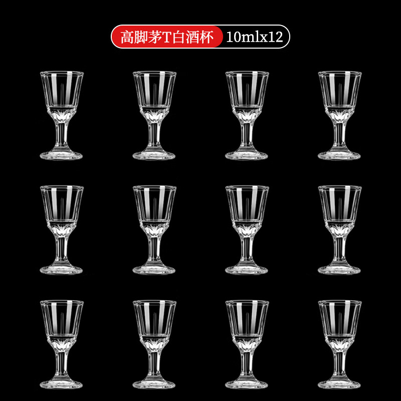 ֵܼ÷ð׾Ʒ־װ100Сƺư׾Ʊ ę́(12װ) 10ml 11.9Ԫ