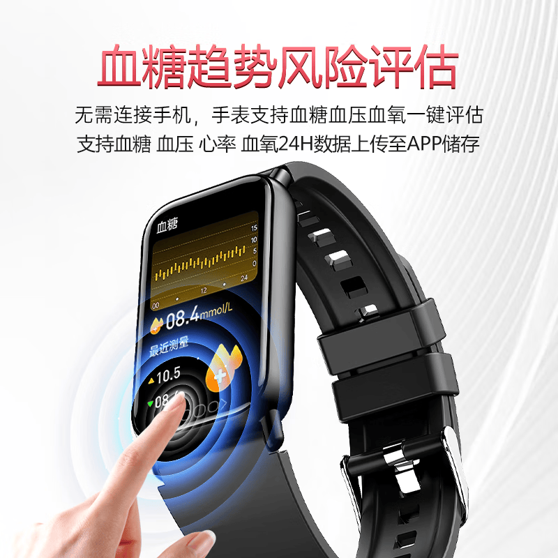 智能手表品牌排行前十名：揭秘这10款高性价比全能神器！-图片9