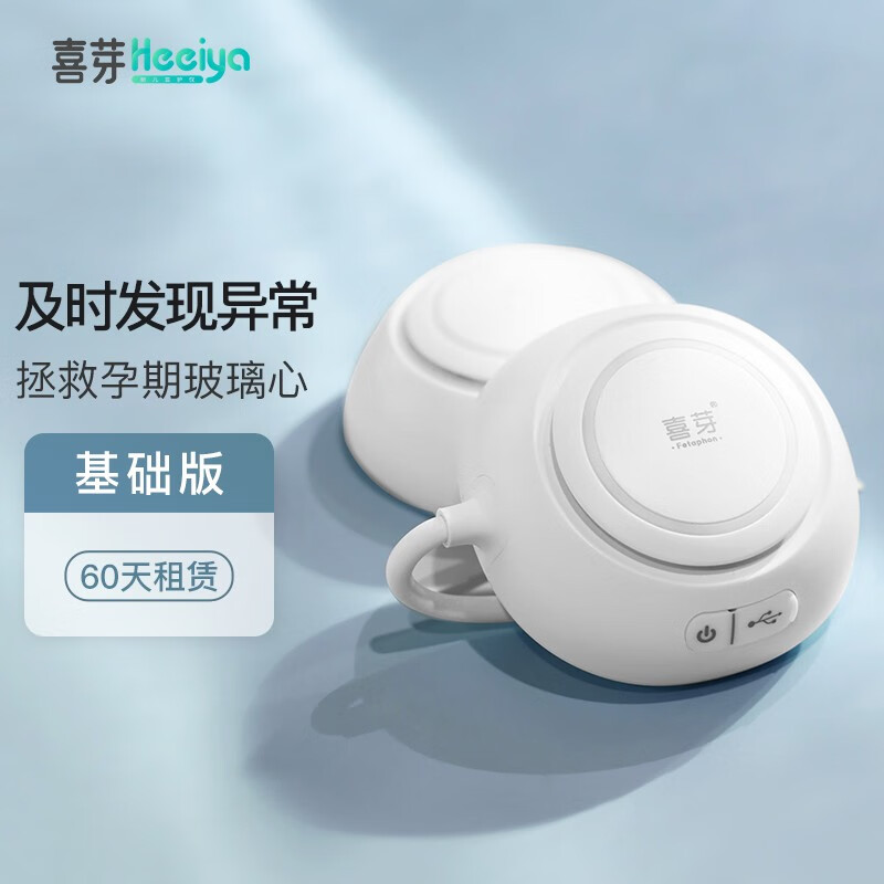 抢购限时,最佳价格来袭!欢迎购买京东10039092076105