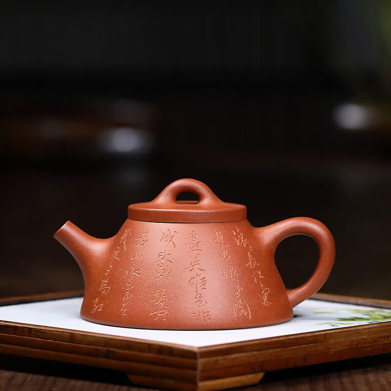 紫砂壶全纯手工原矿功夫茶具个人泡茶壶送礼品 霸王壶 180ml 霸王瓢