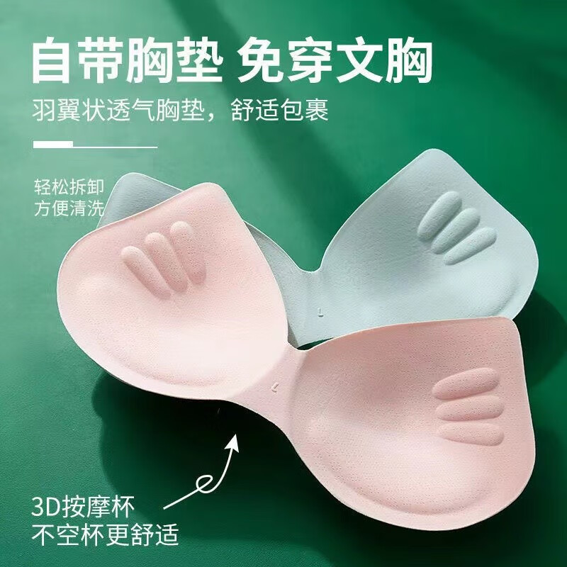 甜蜜邂逅内衣女前扣文胸无钢圈聚拢胸罩收副乳防下垂薄杯无痕性感蕾丝运动 2件装（黑+肤）另有灰色 XL（120-135斤）