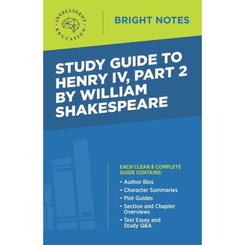 预订 study guide to henry iv, part 2 by william s.
