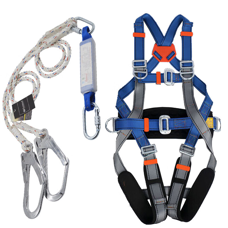 Golmud 高空作业 安全绳套装 户外 登山绳子 防坠落 电工保险带 耐磨 全身式安全带 双大钩+缓冲包 D15