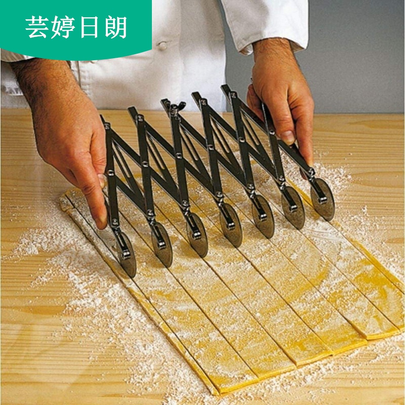 披萨刀滚刀 家用商用切油条用的滚轮刀手动切面器披萨烘焙切面刀 新手