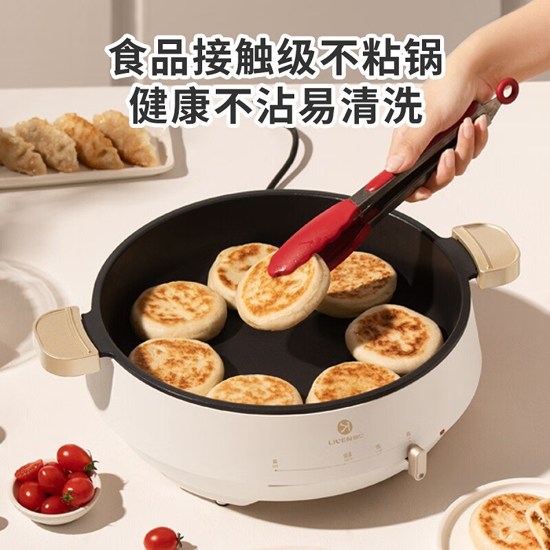 利仁DJG-J3213电饼铛评测：为您带来无限烹饪乐趣