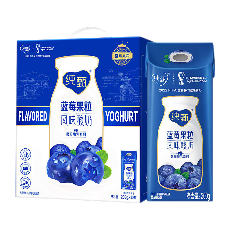 红枣牛奶十大品牌排行榜-排行榜123网