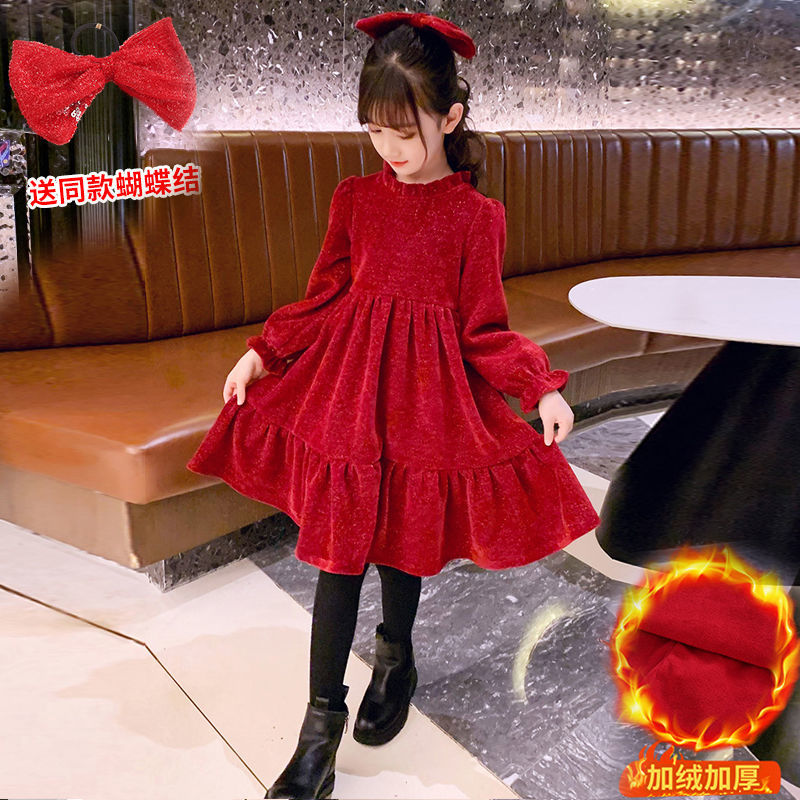 礼服演出服商品历史价格查询|礼服演出服价格历史