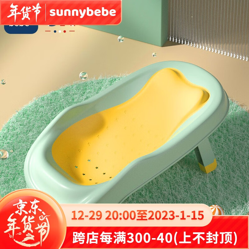 京东怎么看洗澡用具价格走势曲线图|洗澡用具价格比较