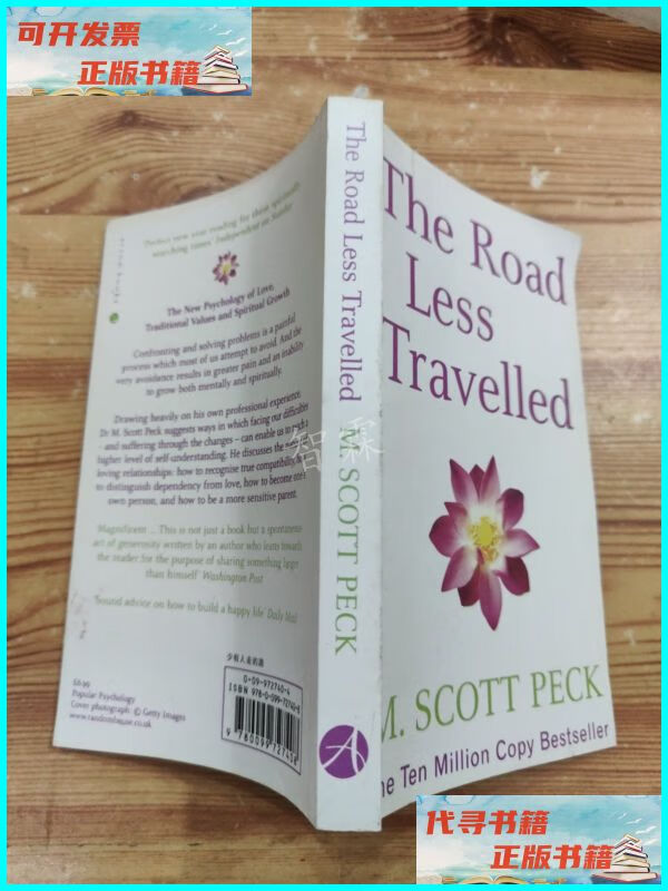 the road less travelled:a new psychology of love