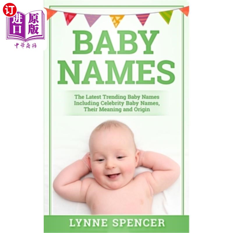 【中商海外直订】baby names: the latest trending baby na.
