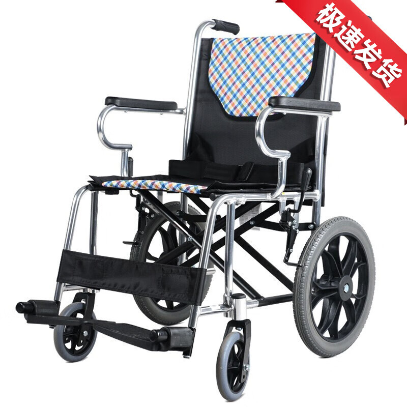 江苏鱼跃轮椅规格价位图片