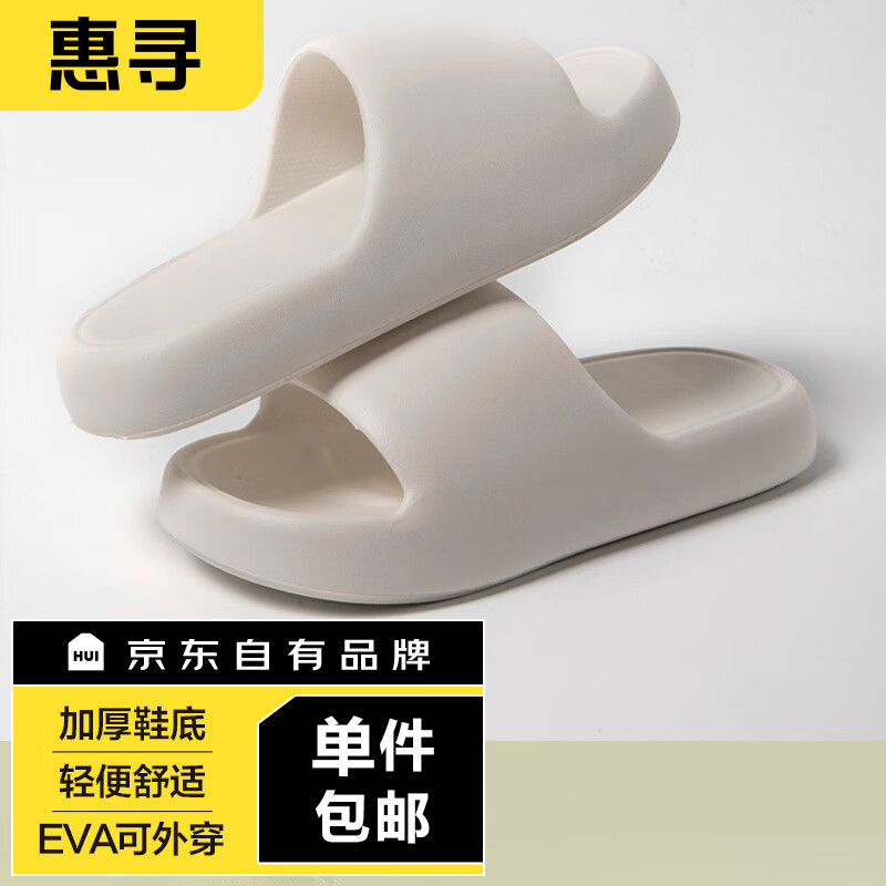 京东9.9包邮 2023-09-09 - 第28张 | 最新购物优惠券 京东9.9包邮 2023-09-09 - 第28张 | 最新购物优惠券