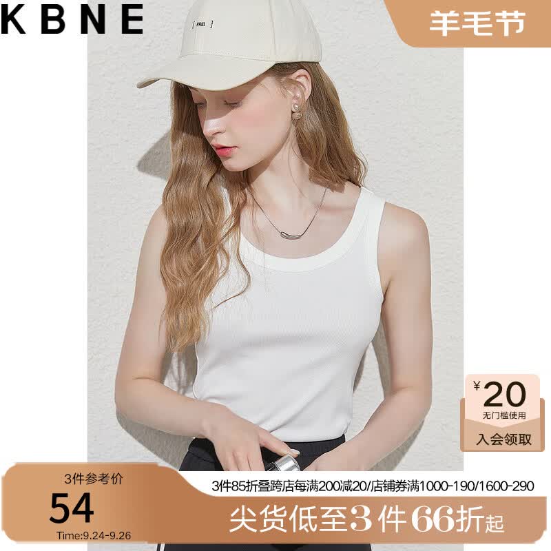 KBNE黑色吊带背心女无袖内搭小衫kbne2023春装法式美背小众上衣 白色 M使用感如何?