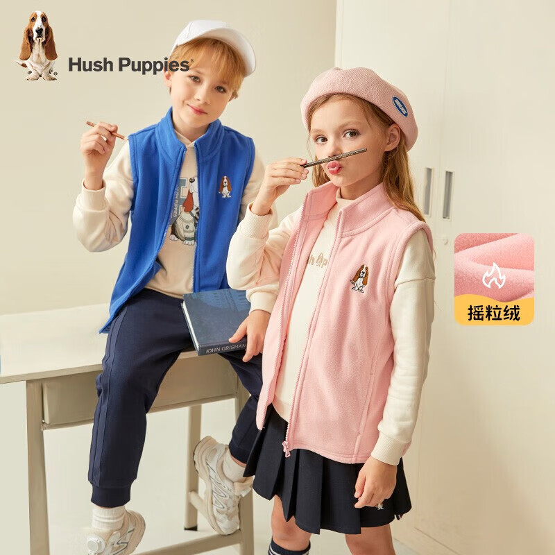 暇步士（Hush Puppies）童装儿童秋装马甲男女童春秋季新款男女大童简约时尚马甲坎肩 宝蓝 130 cm