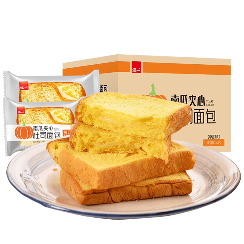 泓一品牌糕点和点心,满足你的味蕾和需求