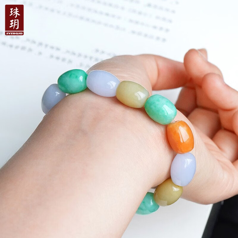 珠玥(zhuyue)翡翠冰糯种四彩手串四季平安玉石a货翡翠手链女款自戴