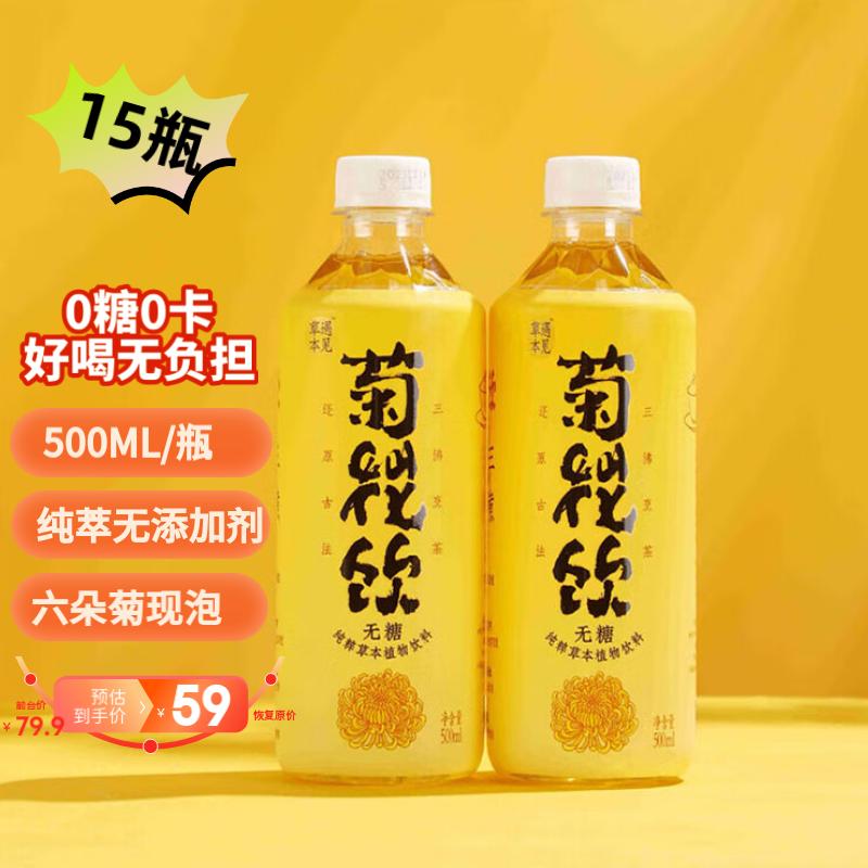 概率券京东超市5元优惠券满6元可用