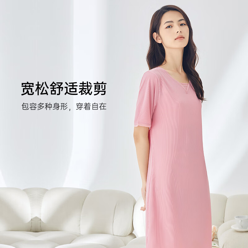 欧迪芬(Ordifen)家居服休闲秋冬睡裙女亲肤透气柔软顺滑短袖 XH3214 粉色 L