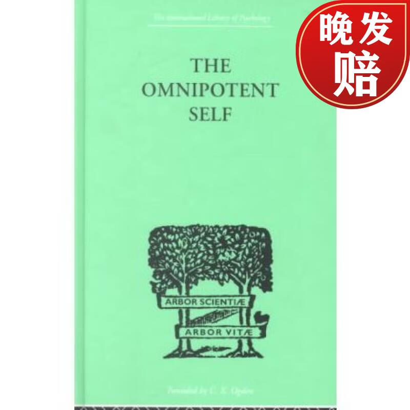 【4周达】omnipotent self: a study in self-deception and self