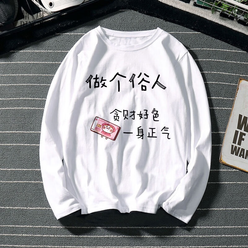 查看源网页