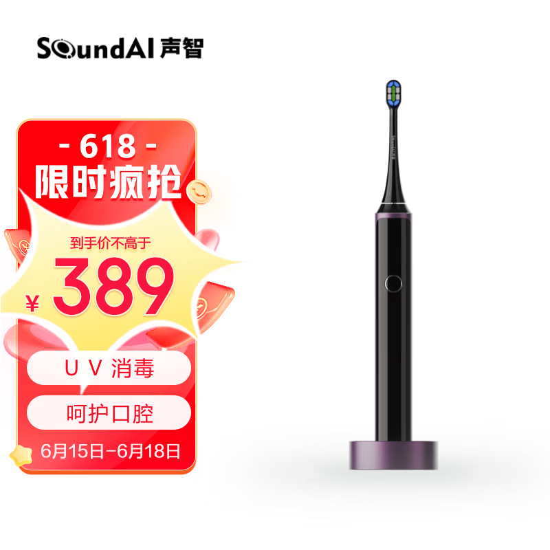 京东视频商品 2023-06-20 - 第20张 | 最新购物优惠券 京东视频商品 2023-06-20 - 第20张 | 最新购物优惠券