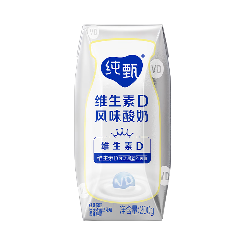产品配图