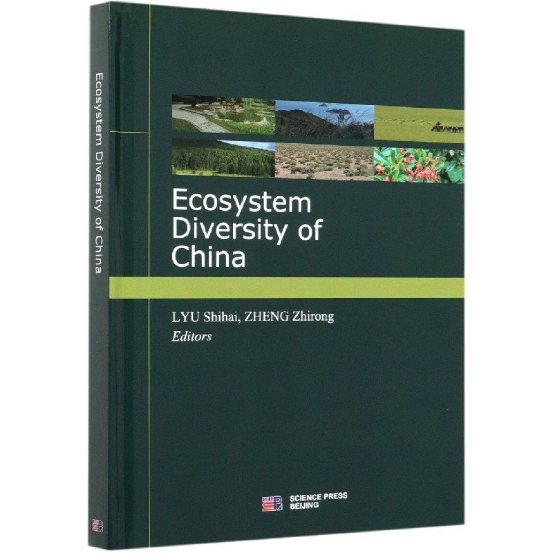 ecosystem diversity of china(精)