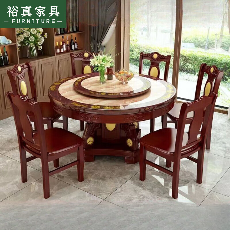 裕真实木餐桌椅家用圆桌带转盘 大理石圆餐桌小户型 欧式餐桌椅组合 1.2米单桌(带转盘) 颜色备注