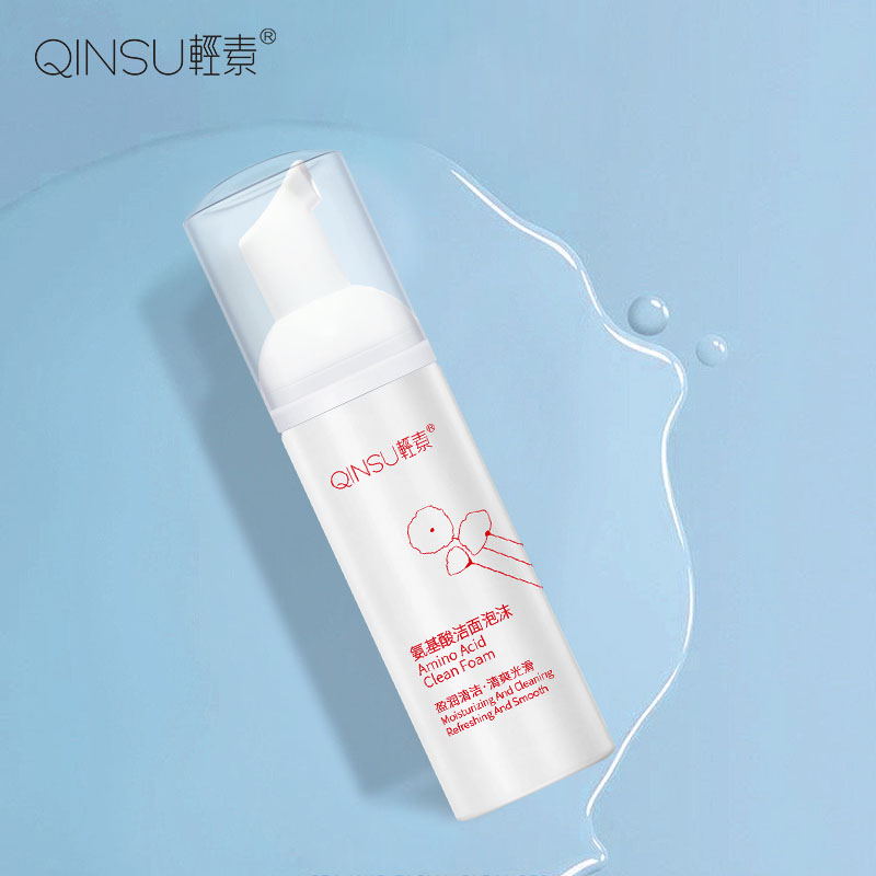 轻素qinsu 轻素洗面奶 氨基酸洁面泡沫 卸妆清洁 温和不紧绷洁面乳