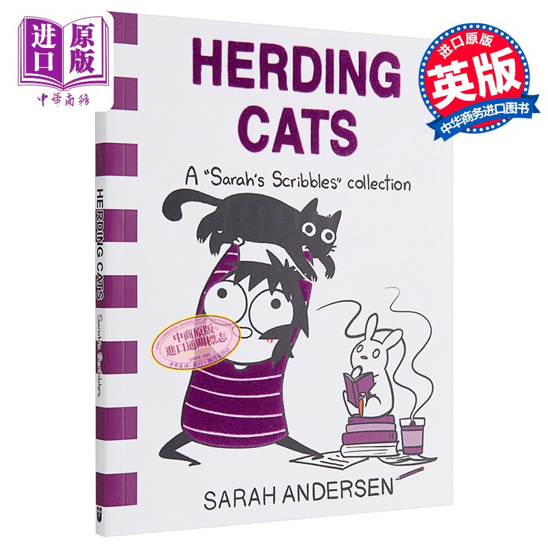 莎拉安徒生漫画:养猫 英文原版 爆笑漫画 herding cats