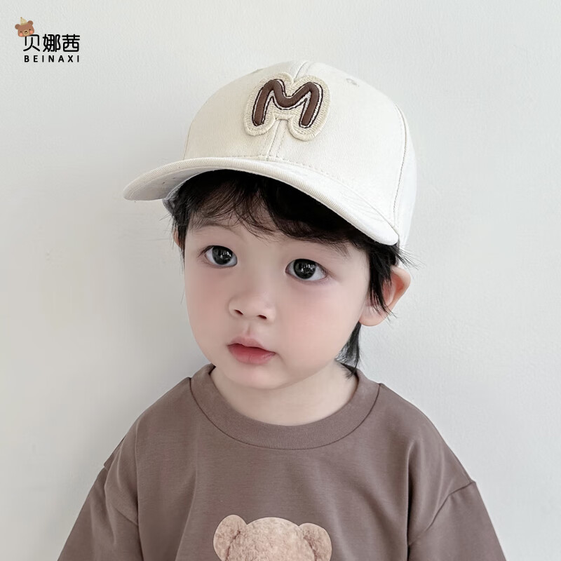 贝娜茜儿童帽子春秋薄款男童鸭舌帽遮阳防晒棒球帽夏季可调节男孩洋气夏 M-白色 2-12岁（49-56CM）