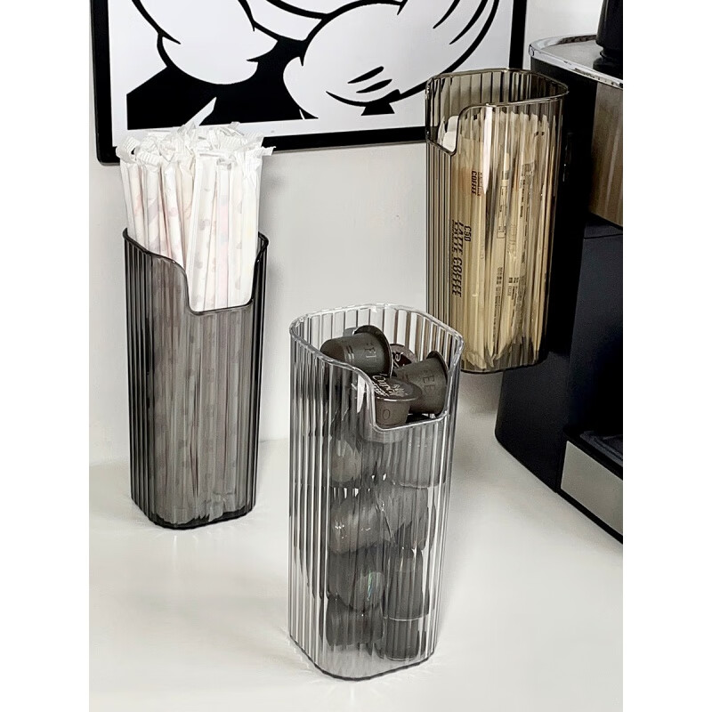 贾思德吸管收纳挂冰箱收纳盒奶茶勺子壁挂便携一次性吸管盒置物架吸管架 圆筒透明 送背胶