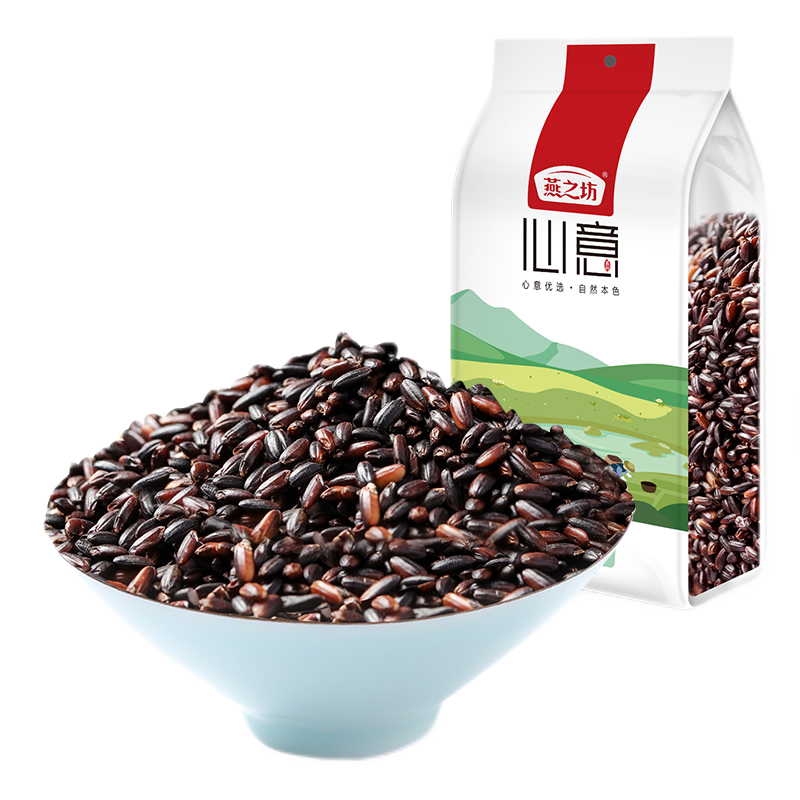 燕之坊 血糯米 五谷杂粮东北粗粮饭黑糯米2斤 腊八粥粽子米饭伴侣饱腹