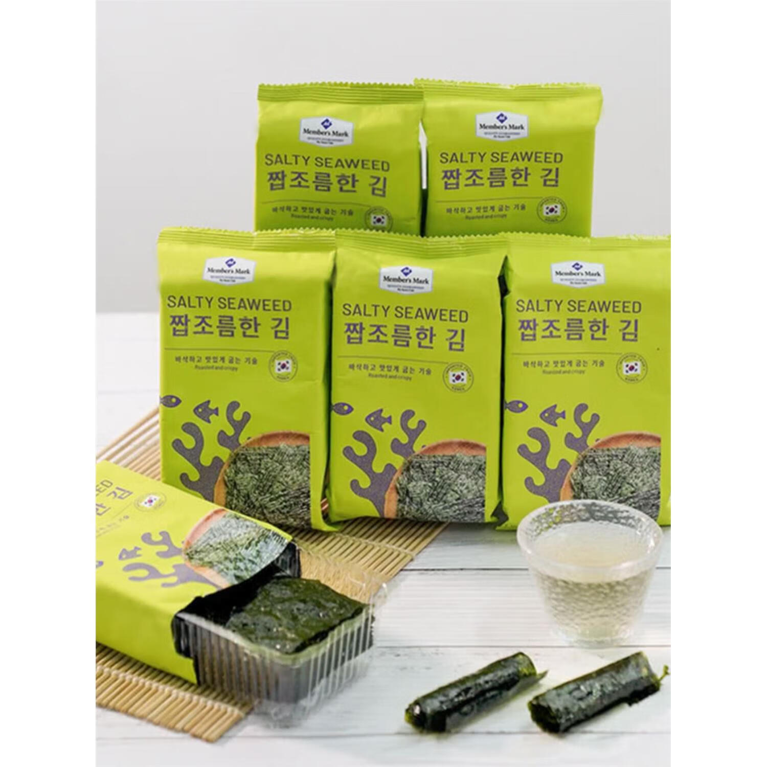 山姆会员商店山姆韩国进口咸味海苔7.
