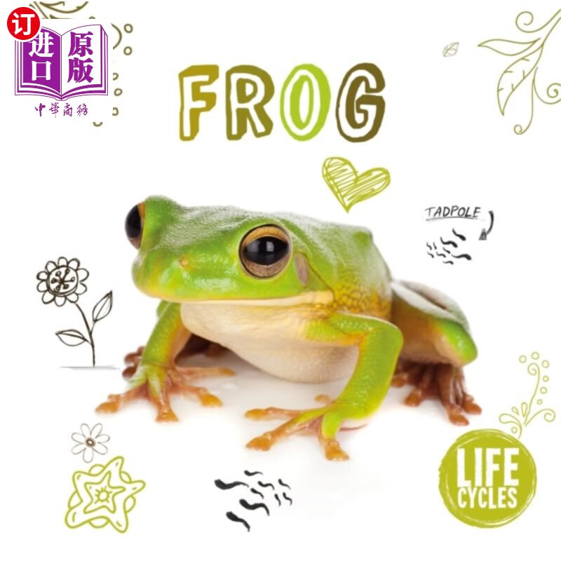 海外直订frog 青蛙
