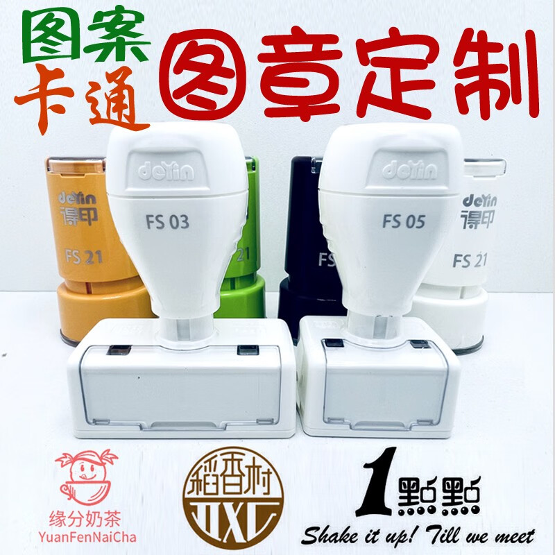 财会用品价格历史最低|财会用品价格比较