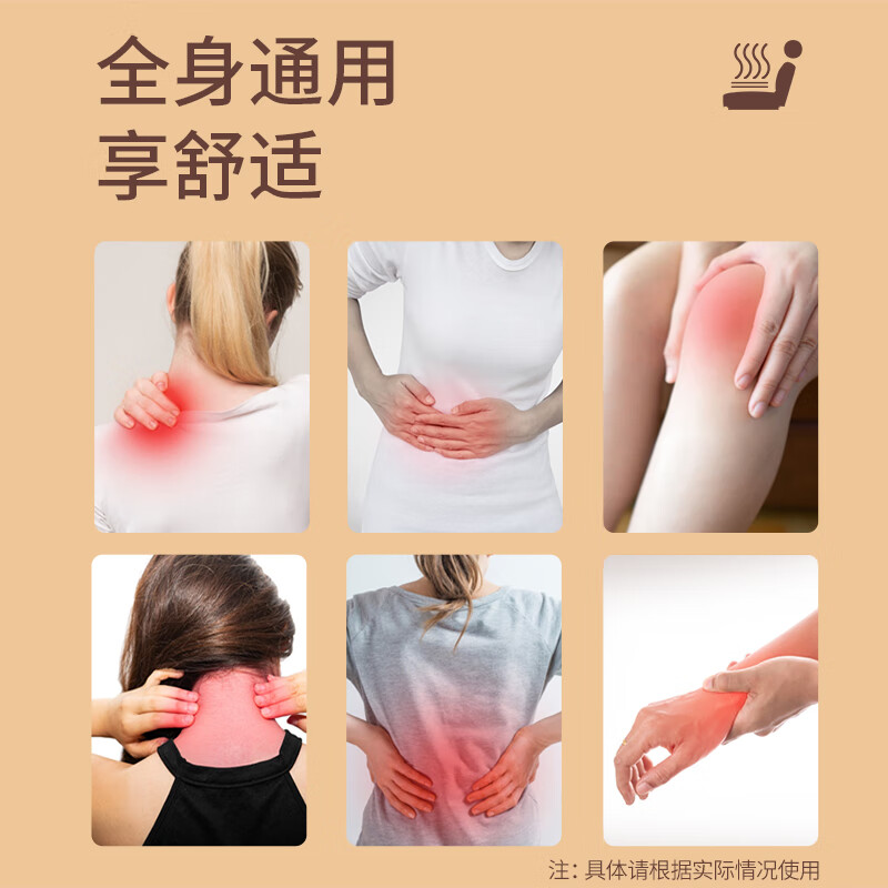 艾姥姥艾灸贴蕲艾精油贴蒸汽热敷颈椎温灸护腰颈椎肩周膝盖关节发热保暖 正宗蕲艾精油贴10贴/盒*10盒