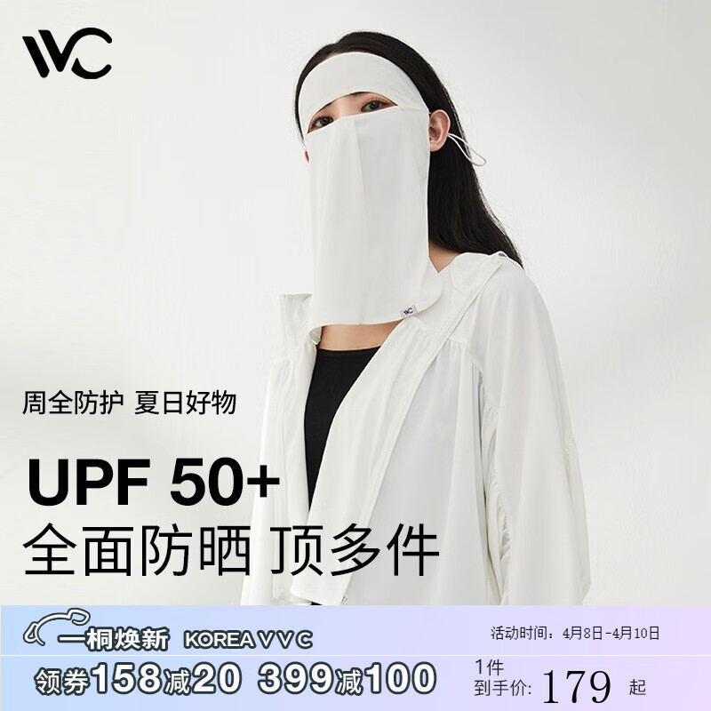 京东美妆穿搭 2023-04-10 - 第25张 | 最新购物优惠券 京东美妆穿搭 2023-04-10 - 第25张 | 最新购物优惠券