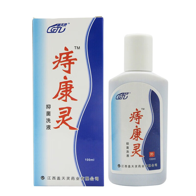 盖天灵 痔康灵洗液100ml 肛门清洗液 1盒装